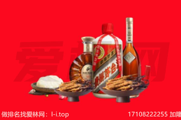 桂林市阳朔礼品回收.jpg