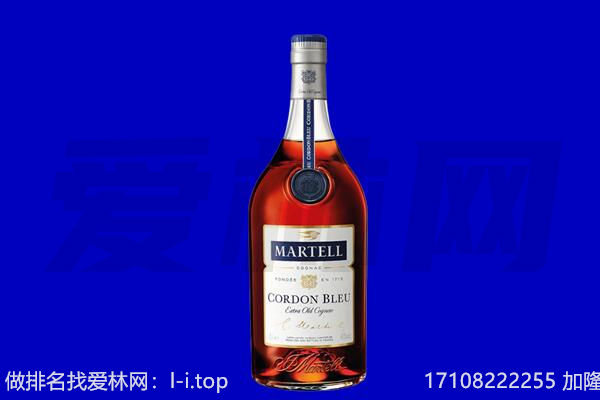 桂林市阳朔马爹利回收.jpg