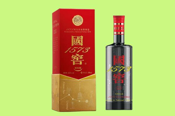 桂林市阳朔回收国窖